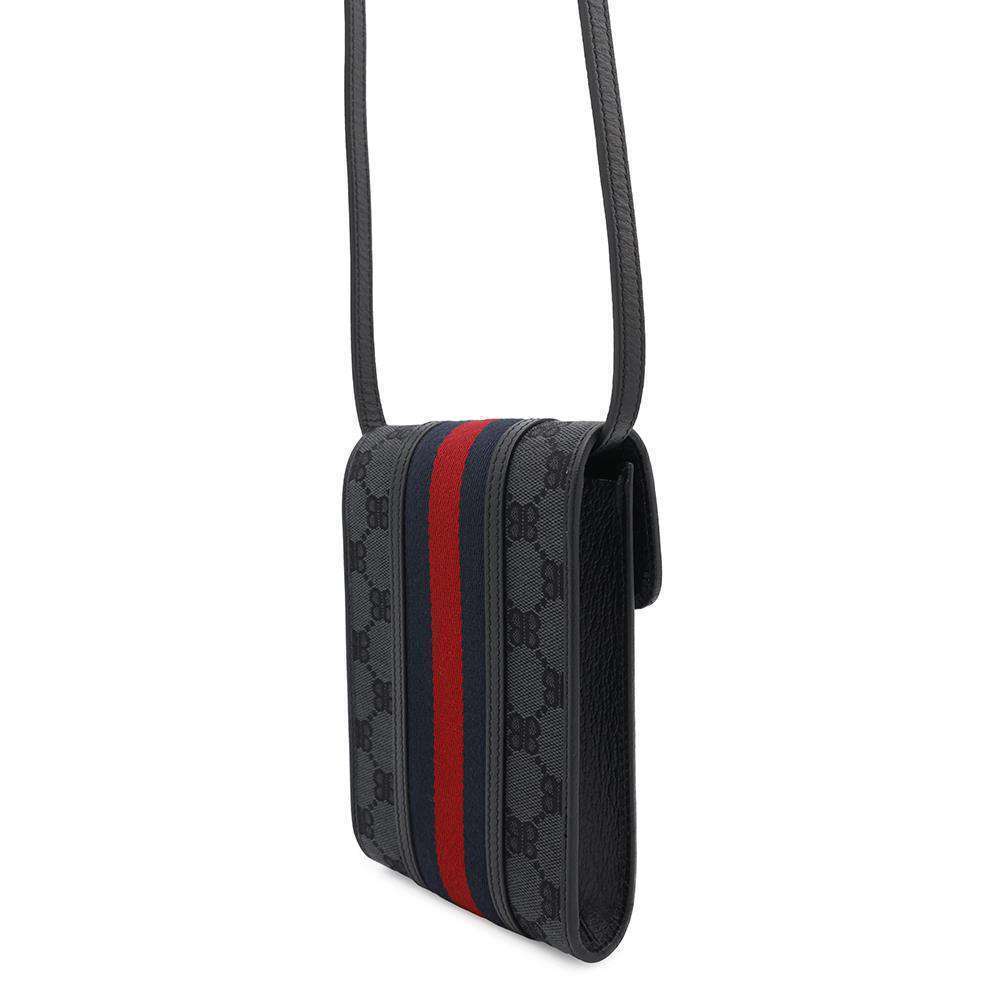 Balenciaga GUCCI Project Hacker Shoulder The Black Phone